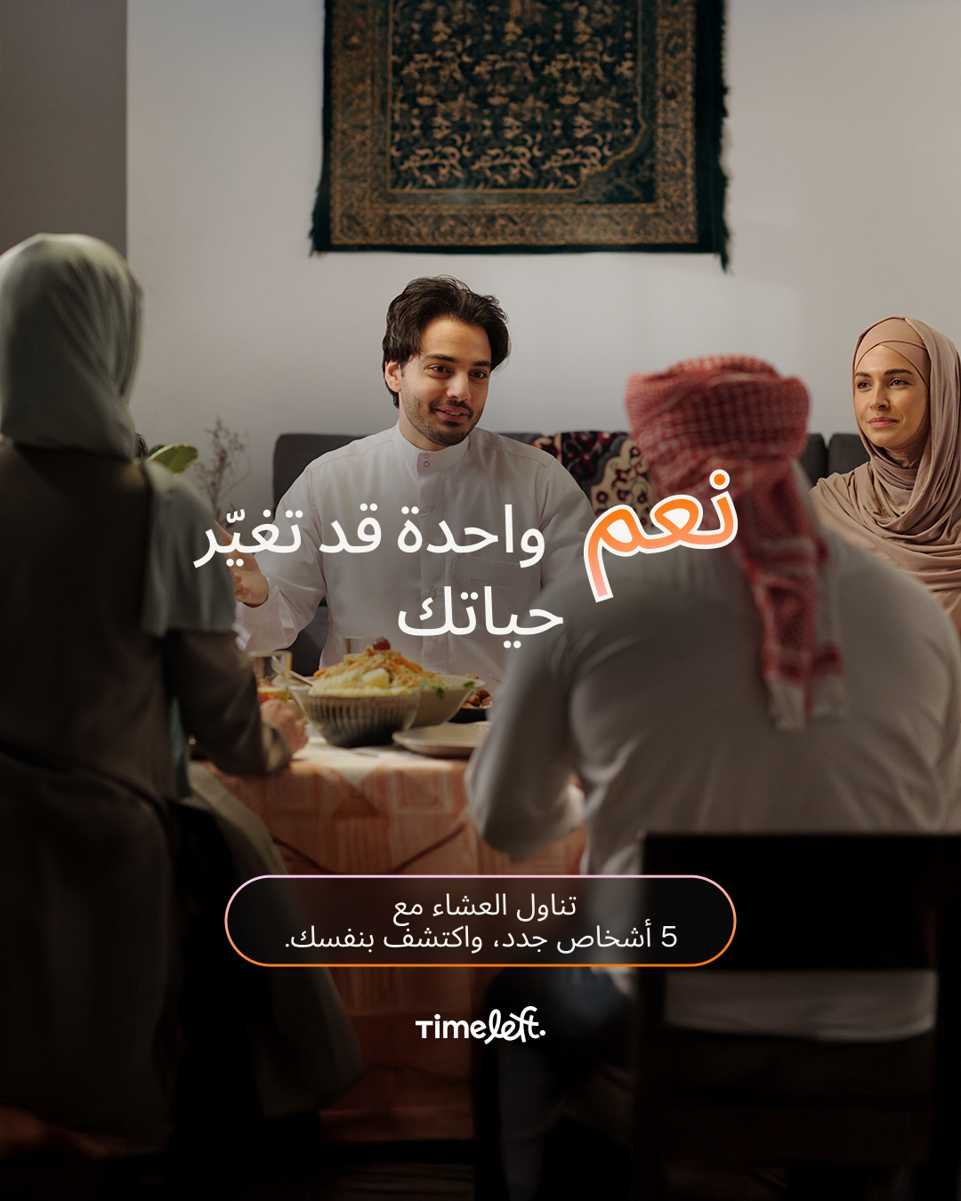 Timeleft Global Facebook ad