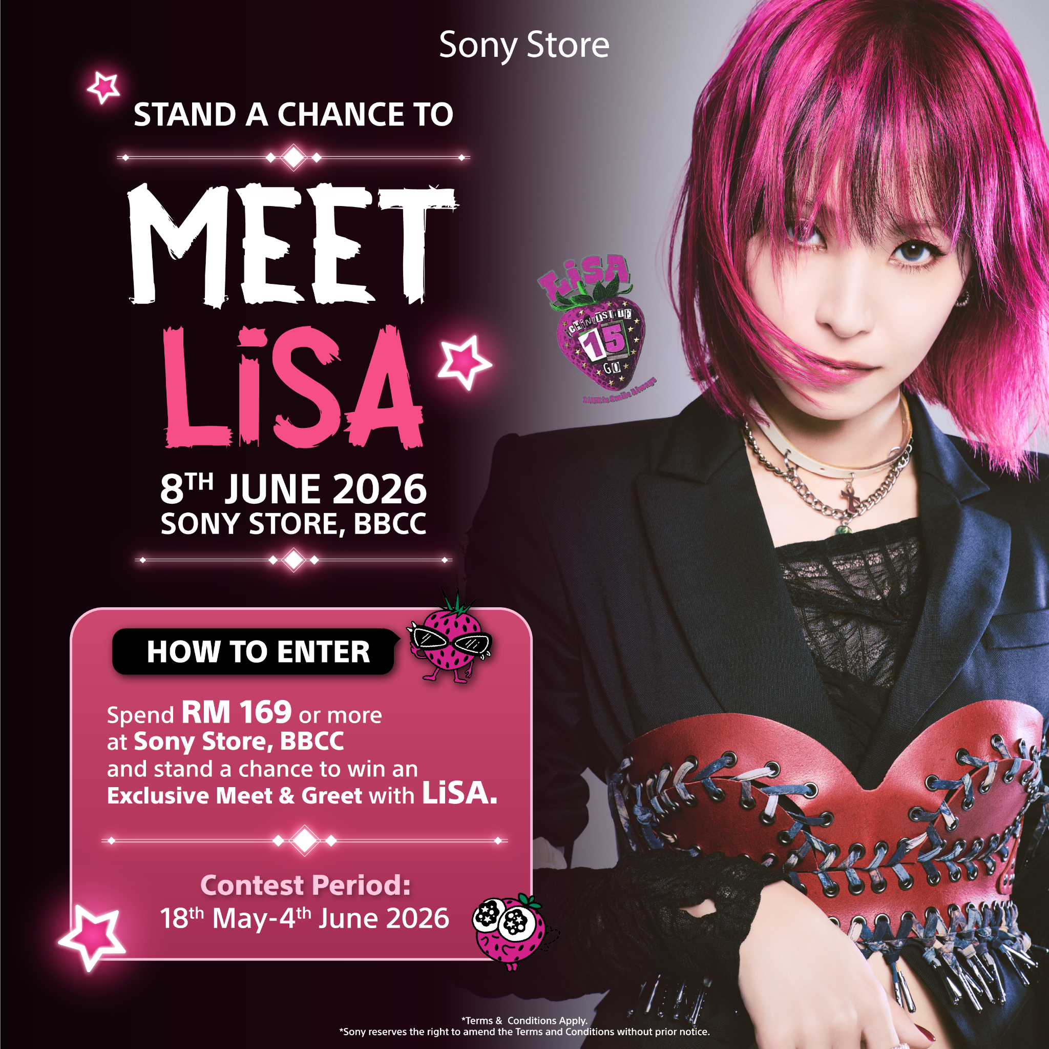 Sony Malaysia Facebook ad: LiSA fans, THIS IS YOUR SIGN
