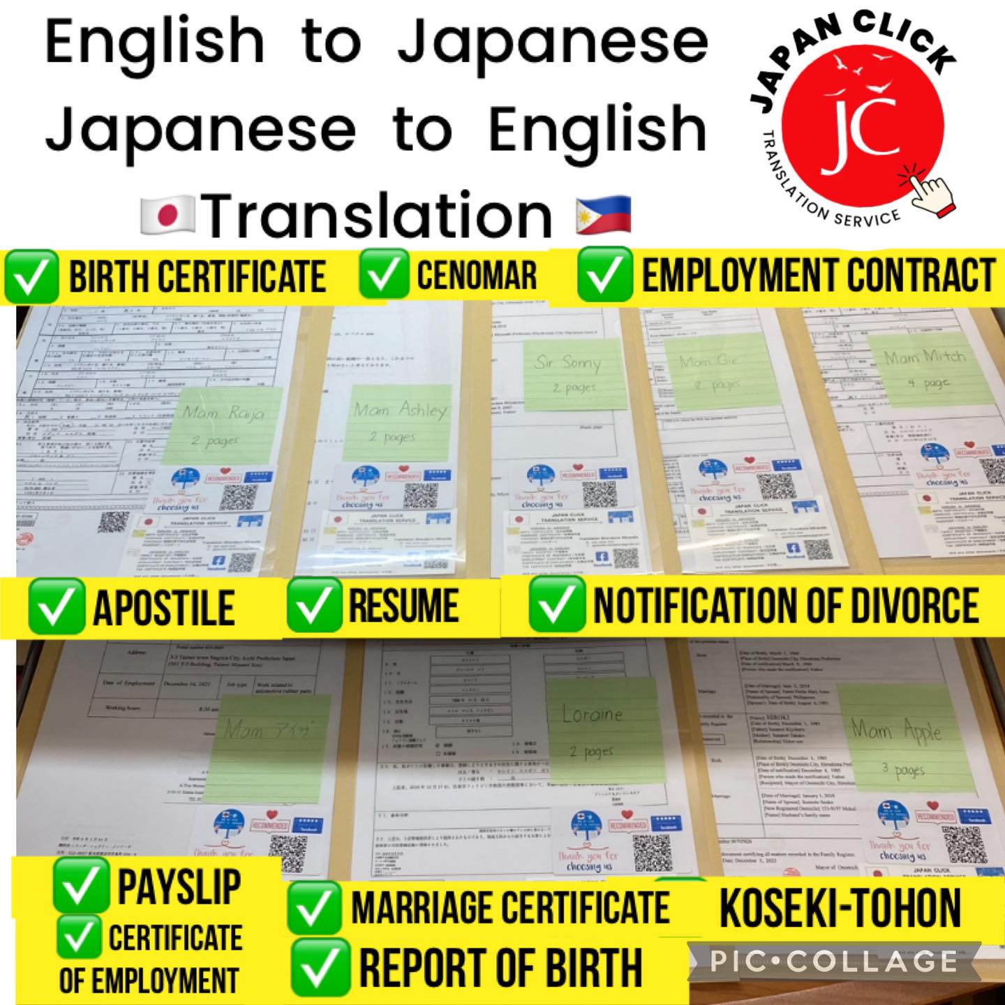 JAPAN click Translation service Facebook ad: Documents Translation for