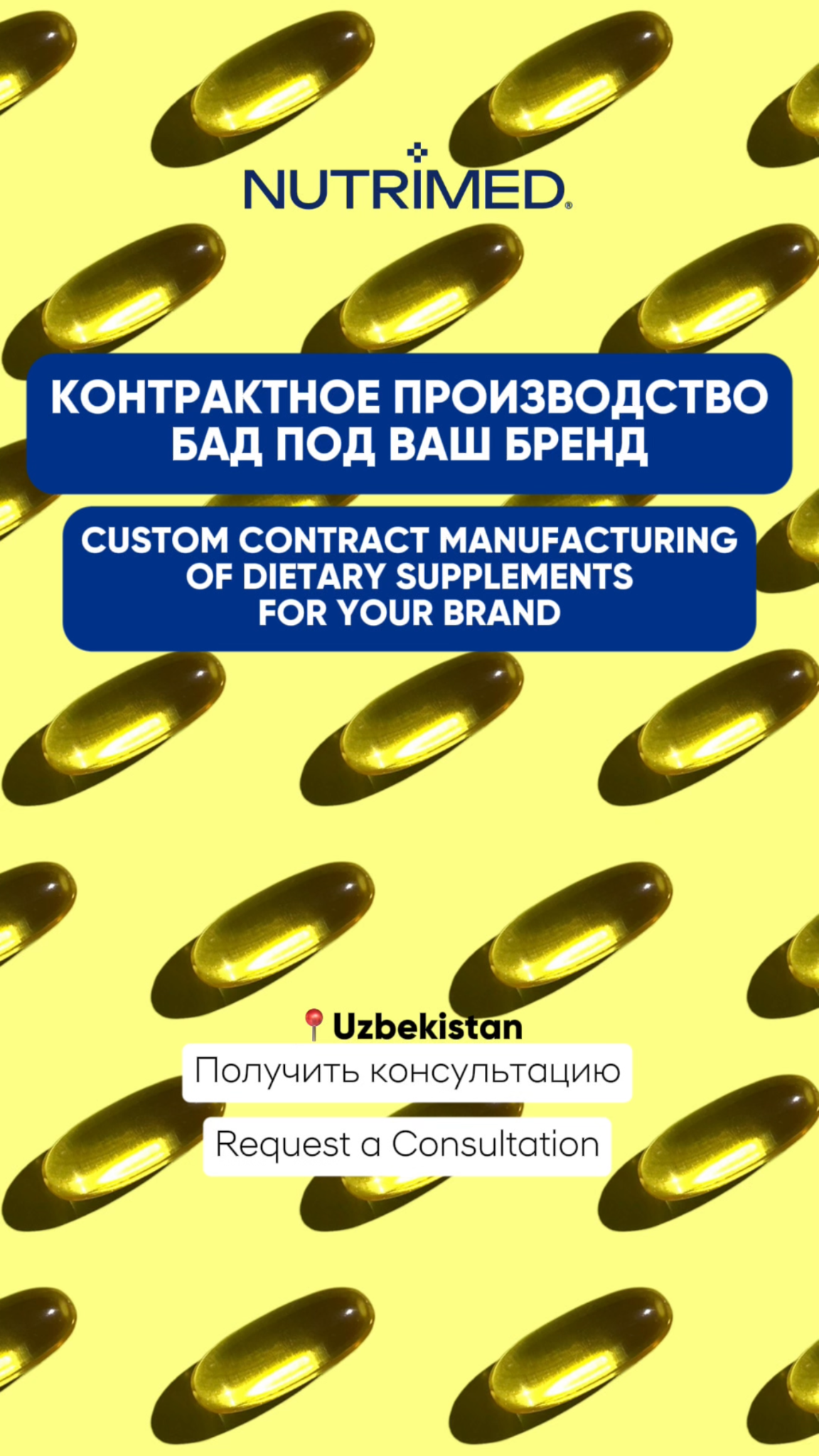 Nutrimed Uzbekistan Facebook ad
