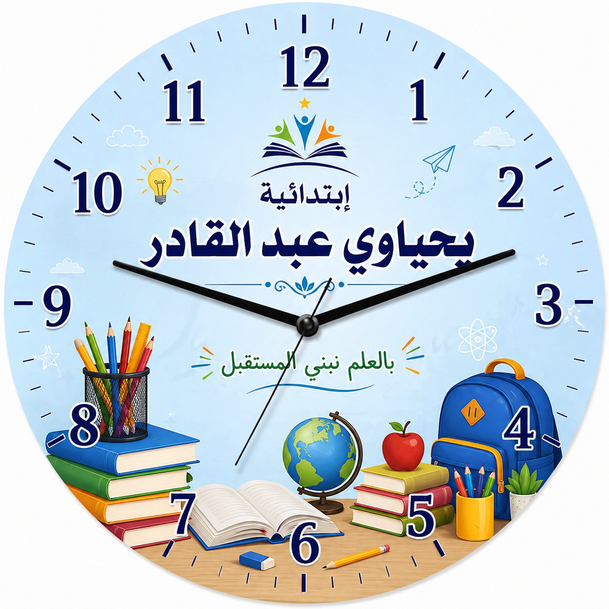 YAYA SHOP Facebook ad: حاب ديكور يميز مكتبك ولا محلك؟