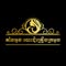 តាំងអូន បោះដុំគ្រឿងក្រអូប ផ្សារអូឡាំពិក