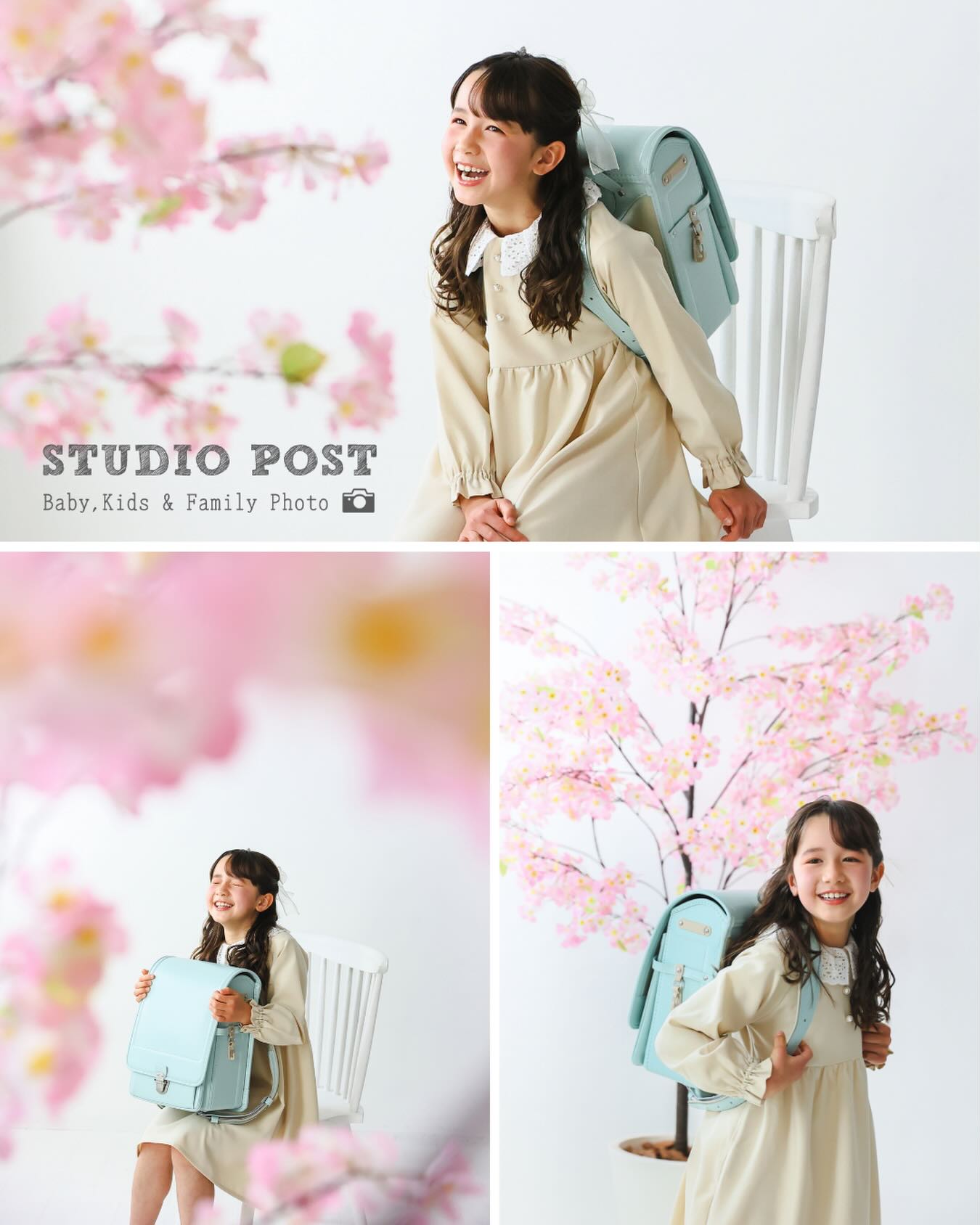 スタジオポスト Facebook ad
