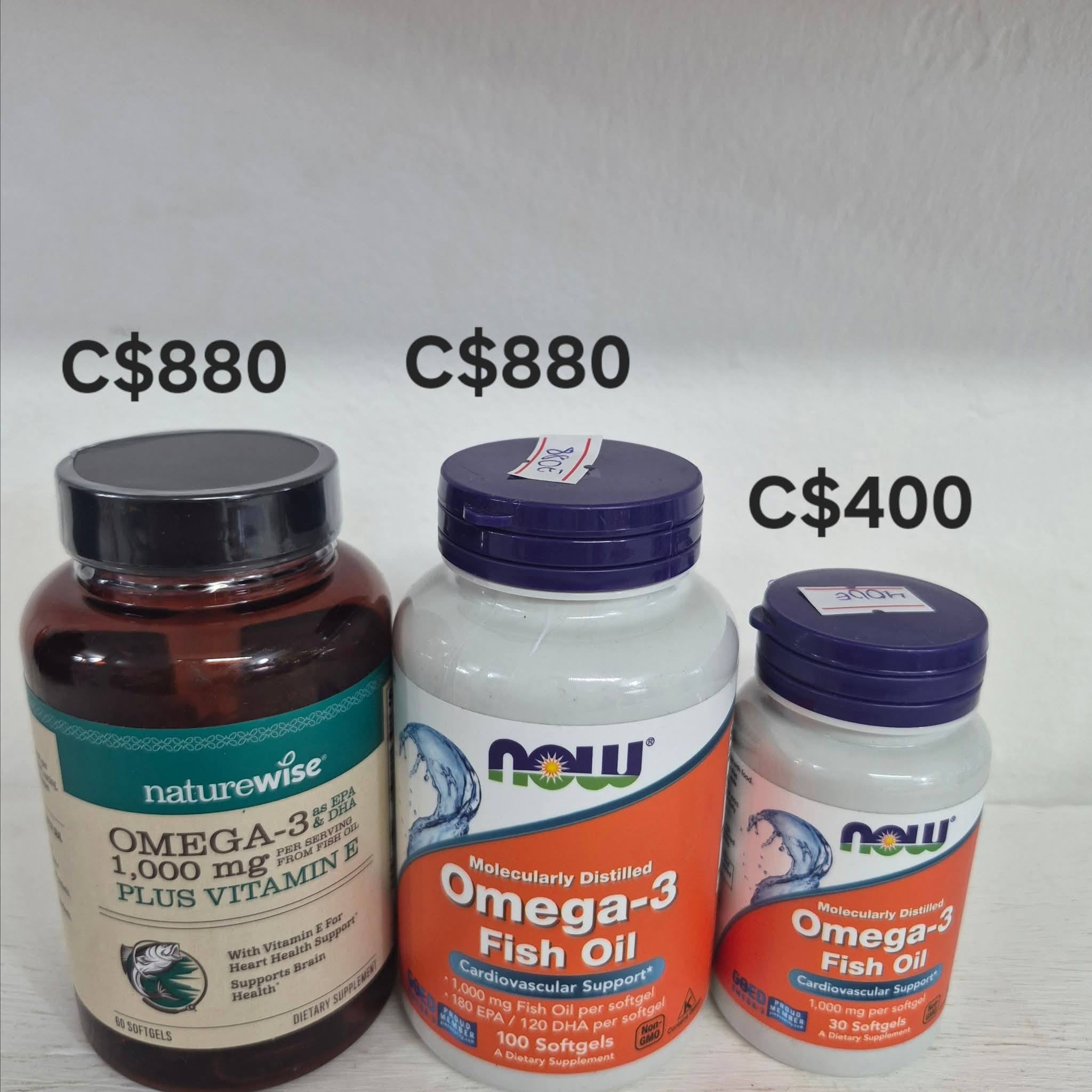 Biosuplementos Facebook ad: Cuidarte empieza con lo que elegís cada día…