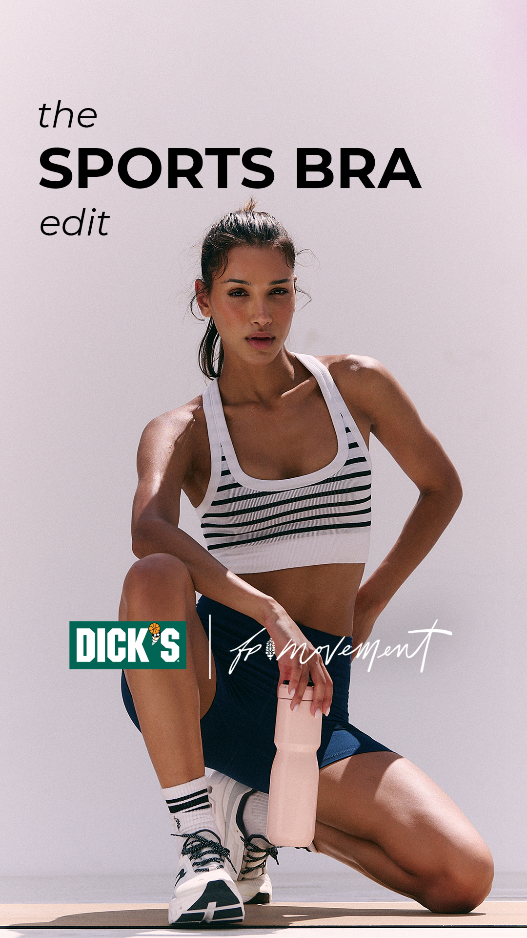 DICK'S Sporting Goods Facebook ad from Jul 14, 2026