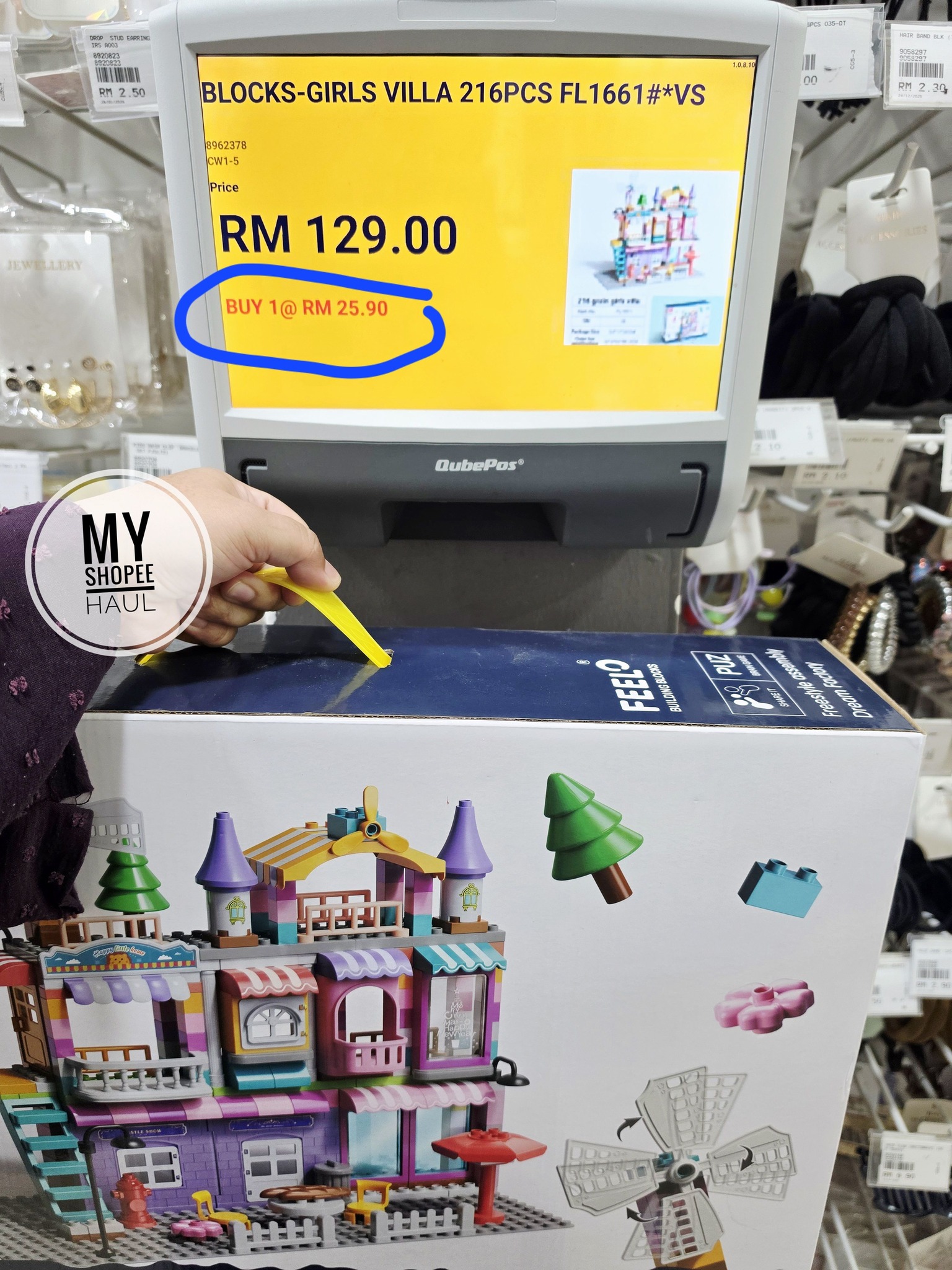 My Shopee Haul Facebook ad