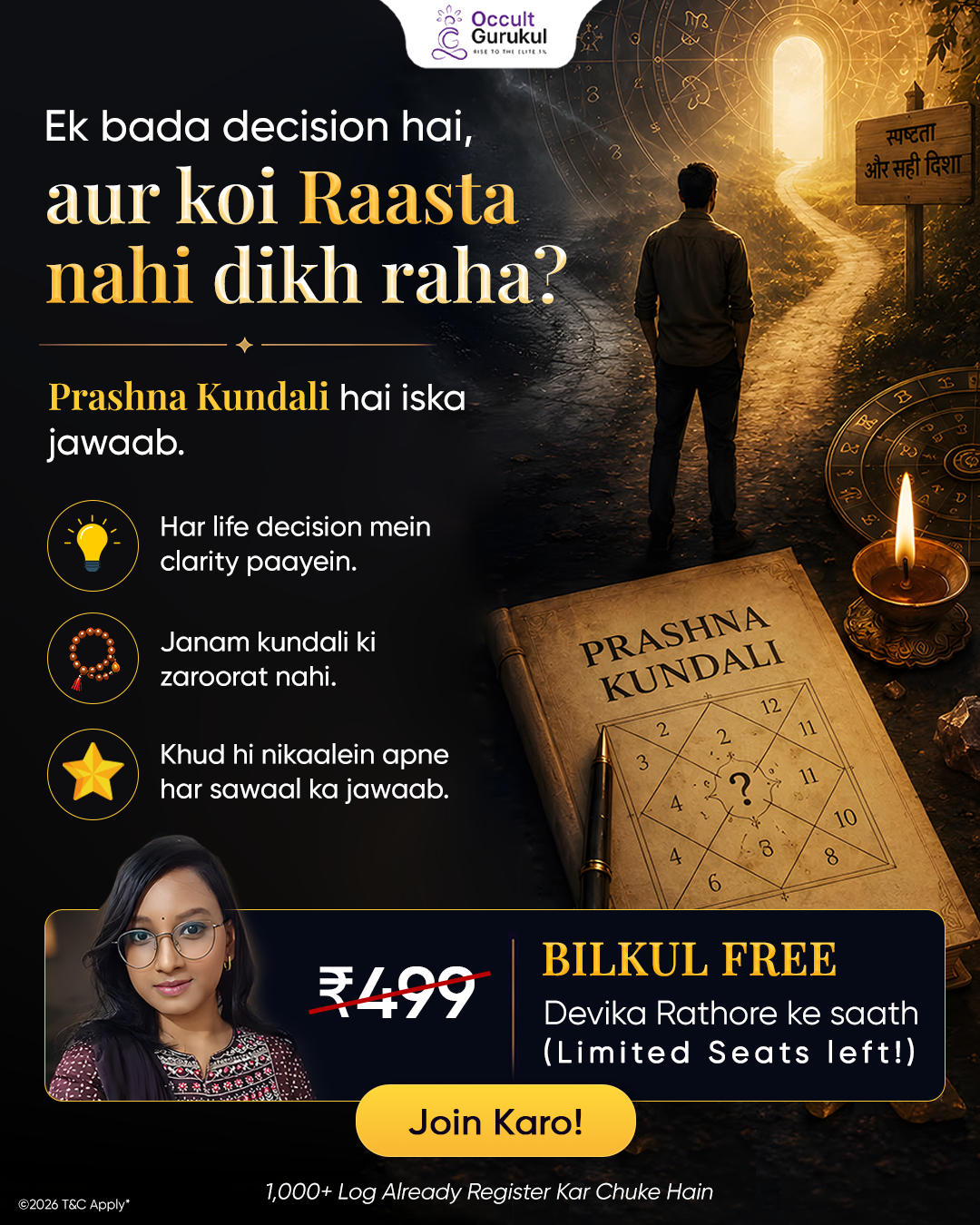 Occult Gurukul Facebook ad