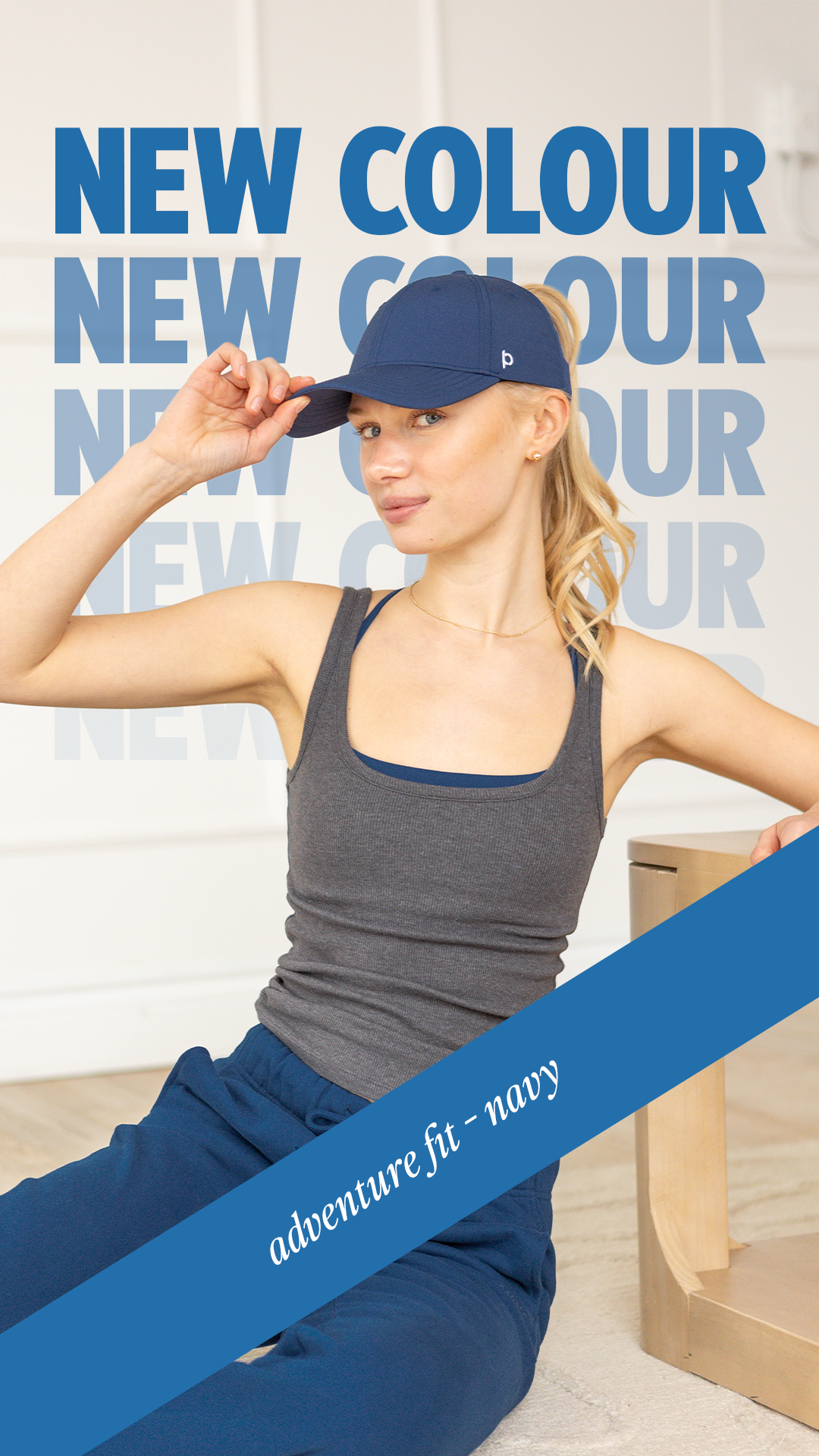 Ponyback Facebook ad