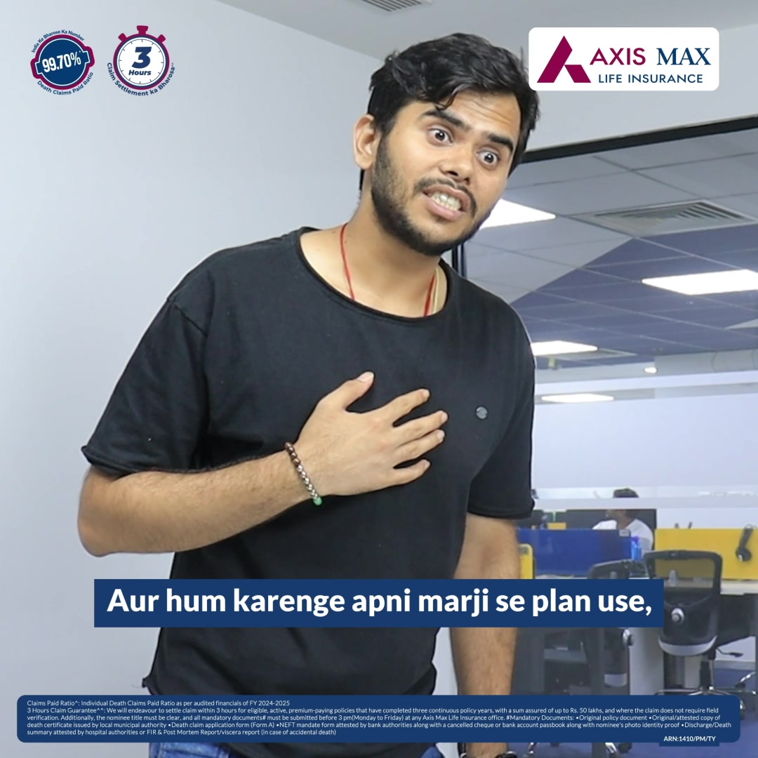 Axis Max Life Insurance Facebook ad: Family Secure at ₹20/Day or ₹30/Day