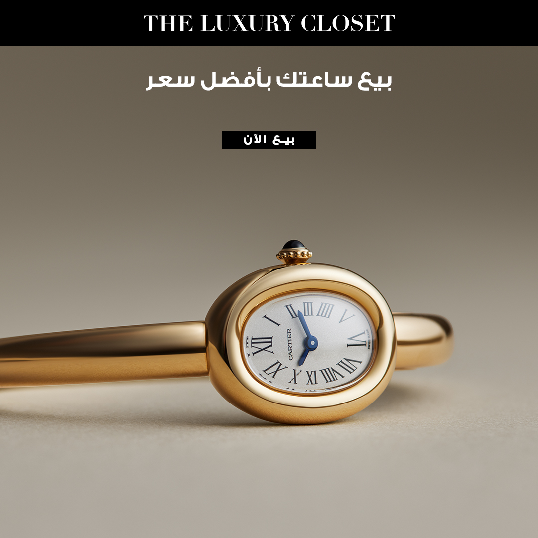 The Luxury Closet Facebook ad