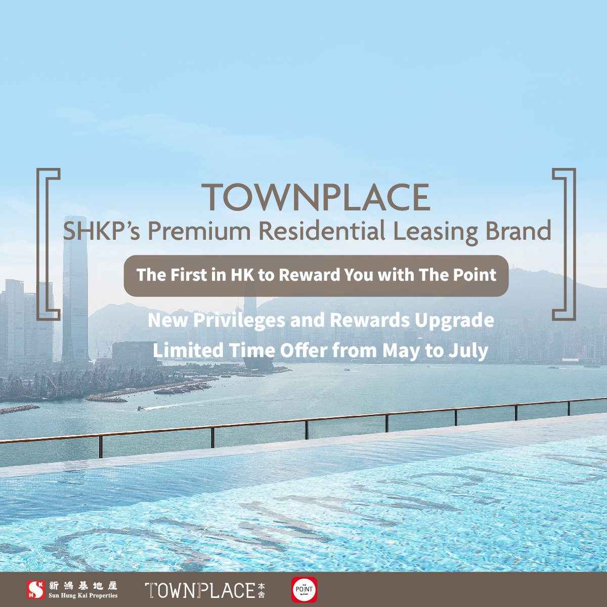 TOWNPLACE 本舍 by SHKP Facebook ad
