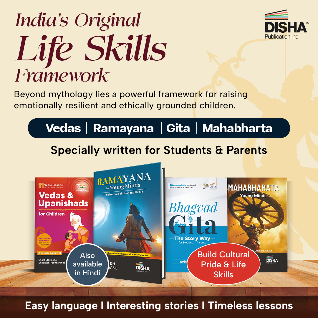 Disha Publication Facebook ad