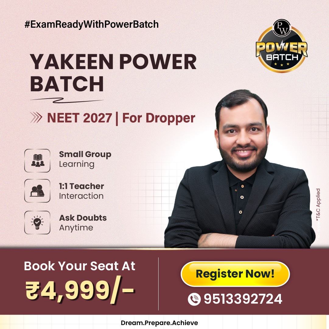 JEE & NEET Wallah by PhysicsWallah Facebook ad