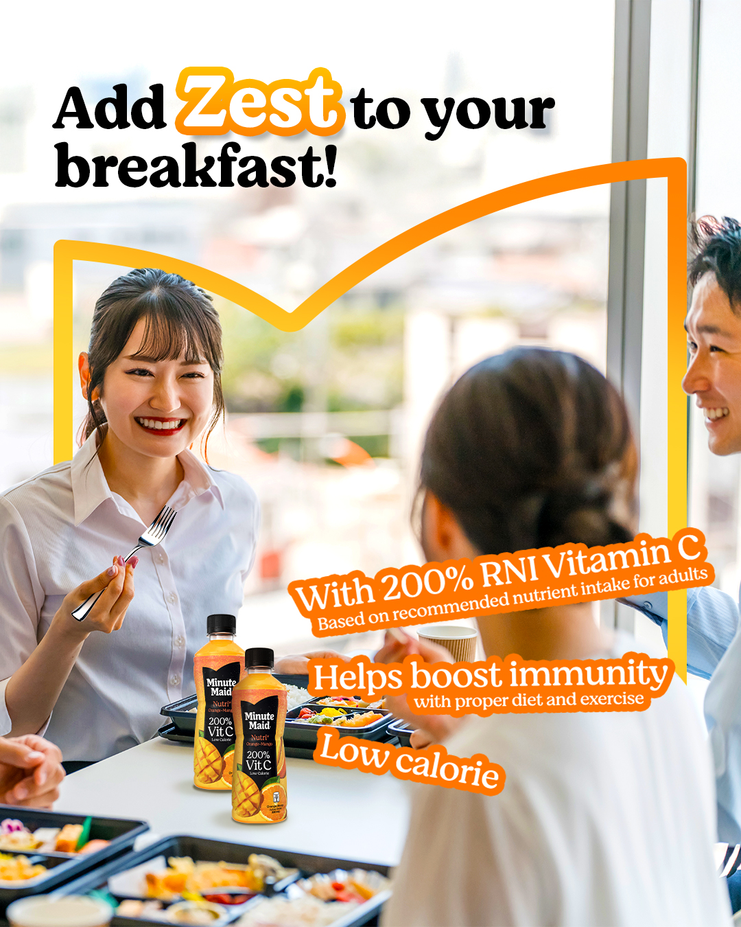 Minute Maid PH Facebook ad