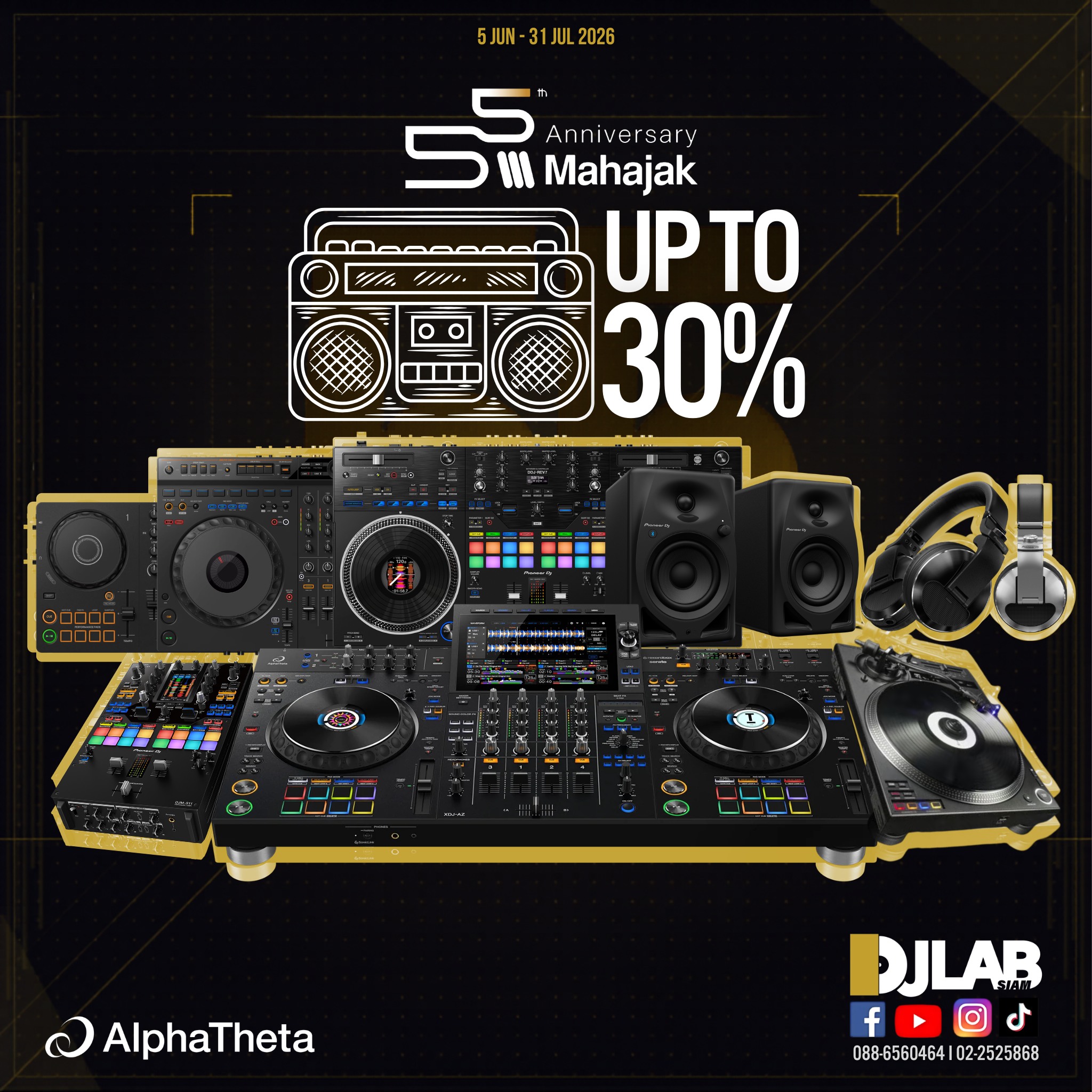 DJ Lab Siam Facebook ad: DJ LAB SIAM | ลดสูงสุด 30%