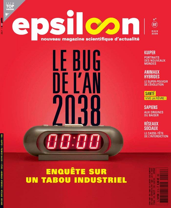 Epsiloon Facebook ad: Pourquoi c’est une bonne idée de s’abonner à…