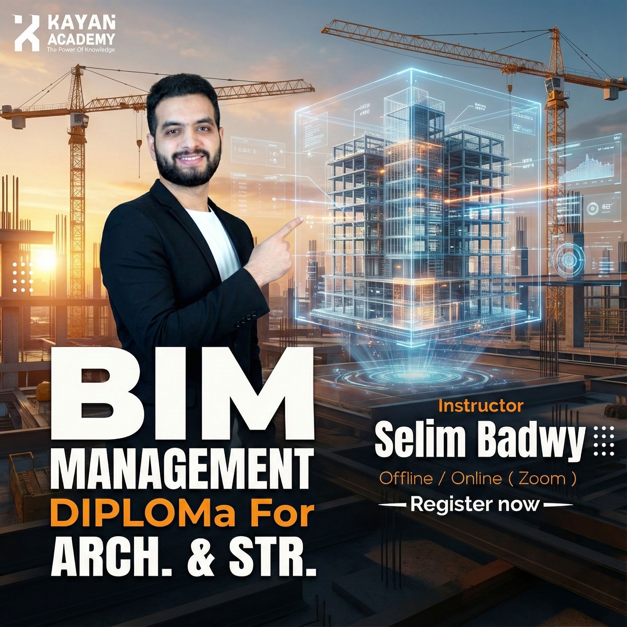 BIM Manager - Selim Badwy Facebook ad: لو بتكتب في الـ CV إنك BIM Engineer……