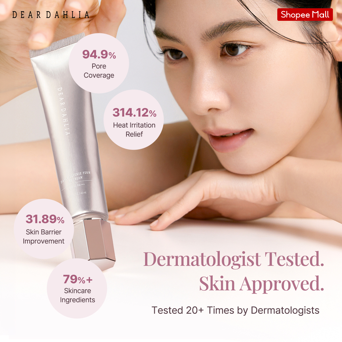 Dear Dahlia - 디어달리아 Facebook ad: Dermatologist Tested. Skin Approved.