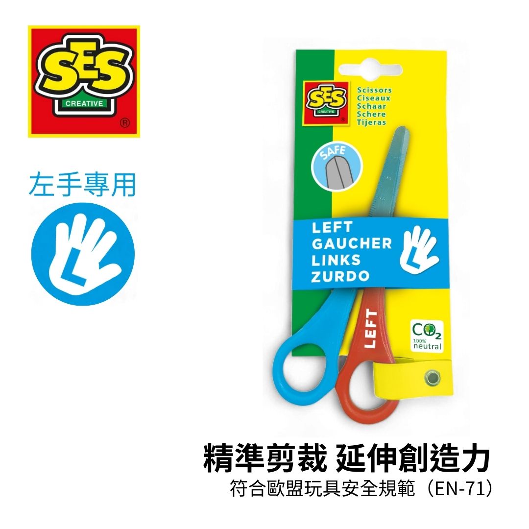 Rikunori Toys Facebook ad: 手作創意玩具,孩子愛不釋手!