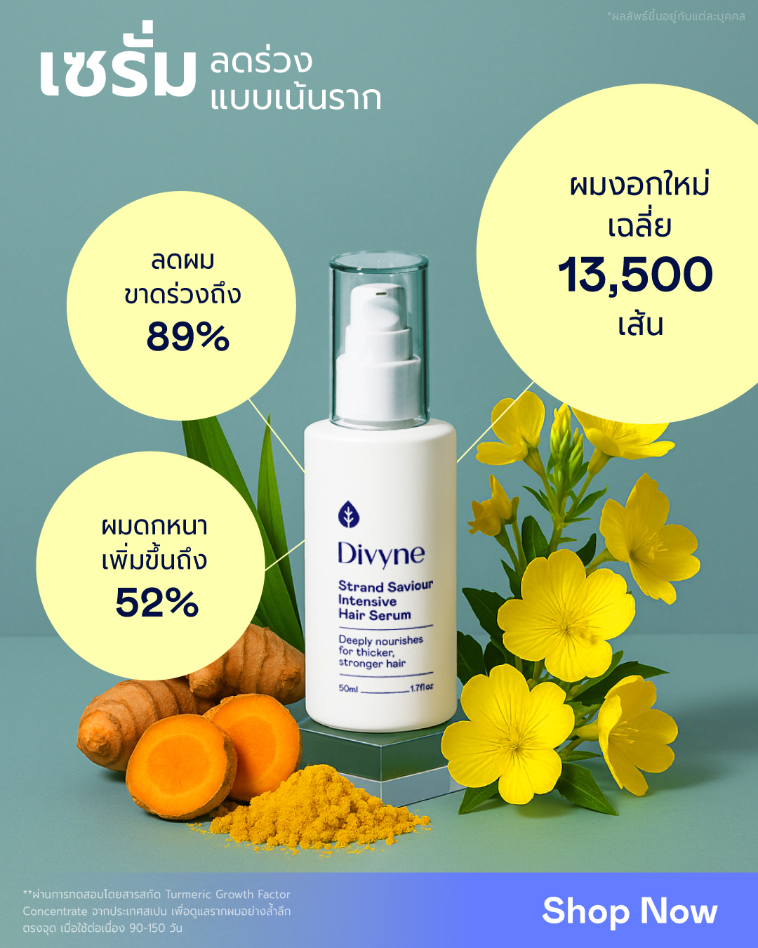 Divyne Facebook ad