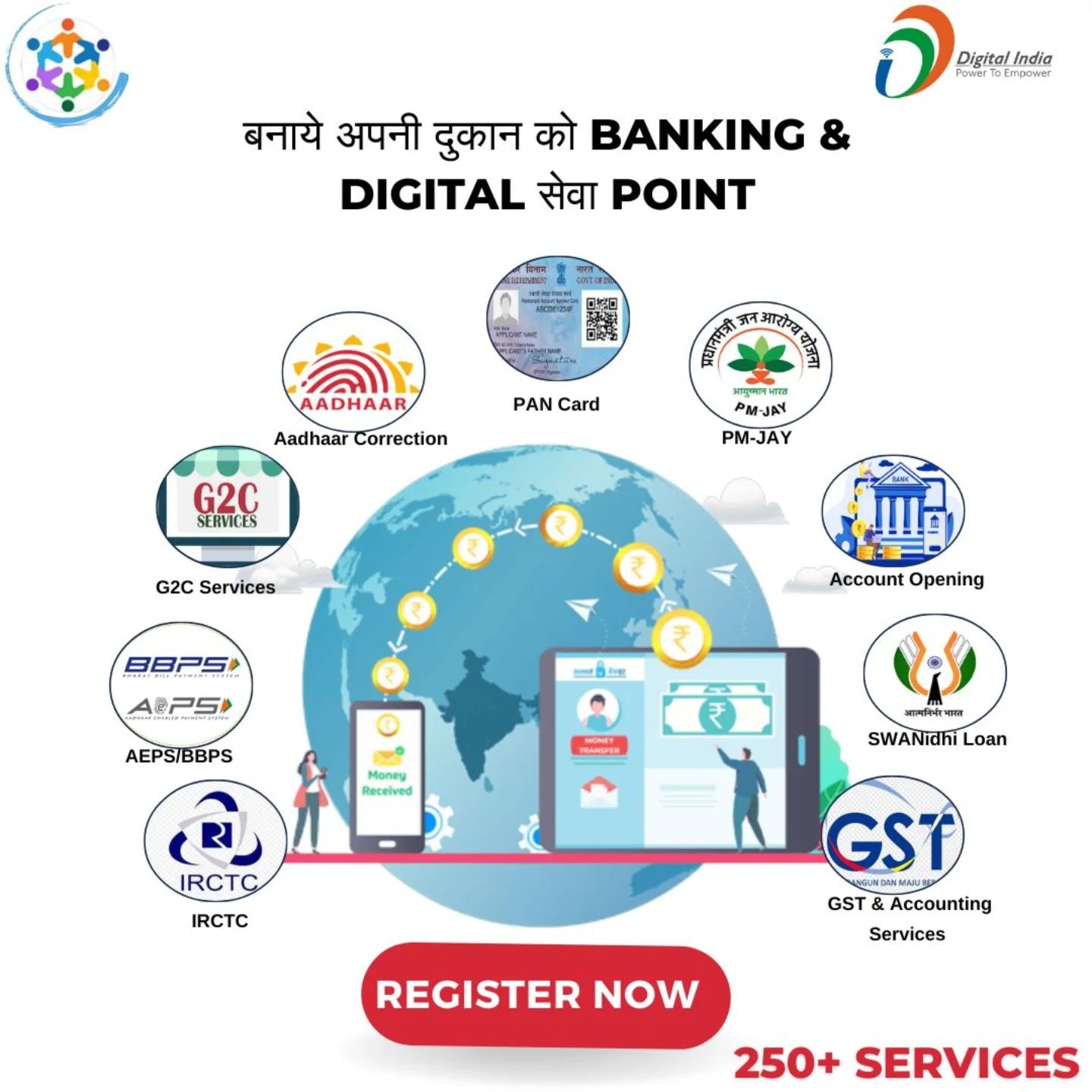 CSC Sarathi Facebook ad