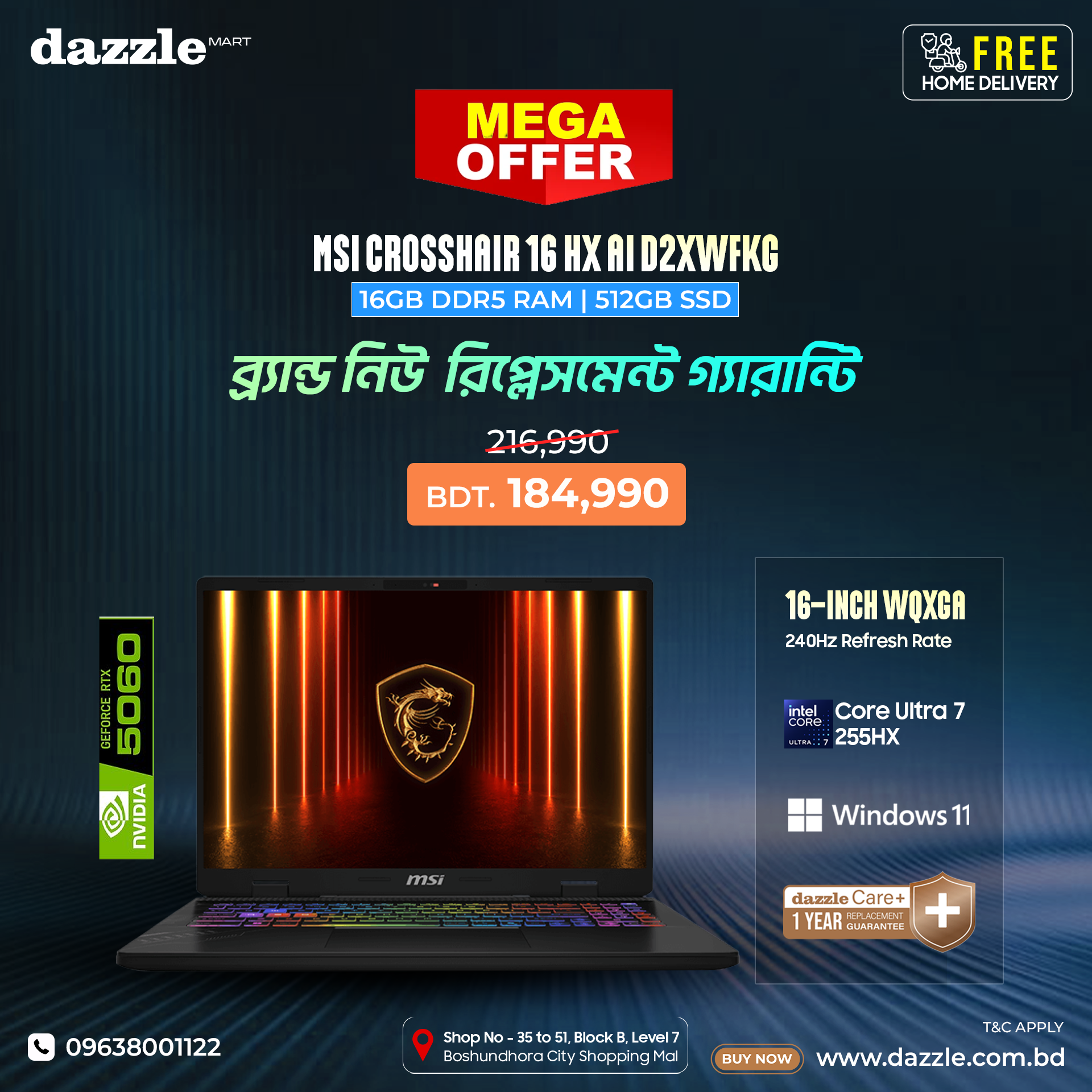 Dazzle Facebook ad