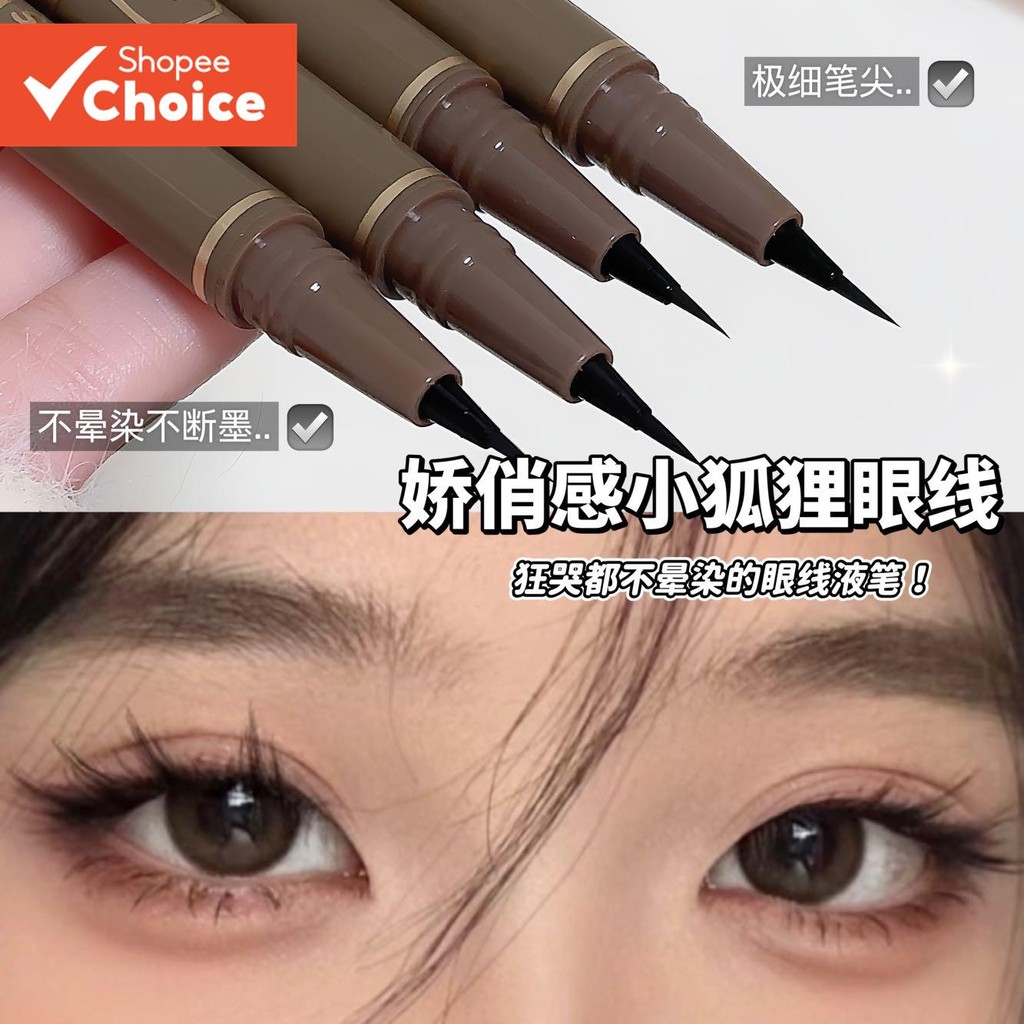 Choice Global Facebook ad
