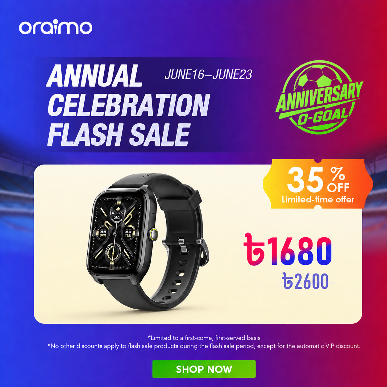 oraimo home BD Facebook ad