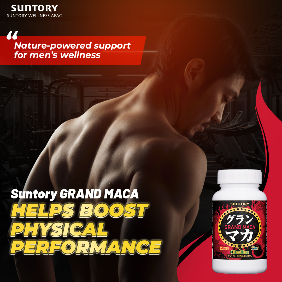 Suntory Wellness APAC Singapore Facebook ad