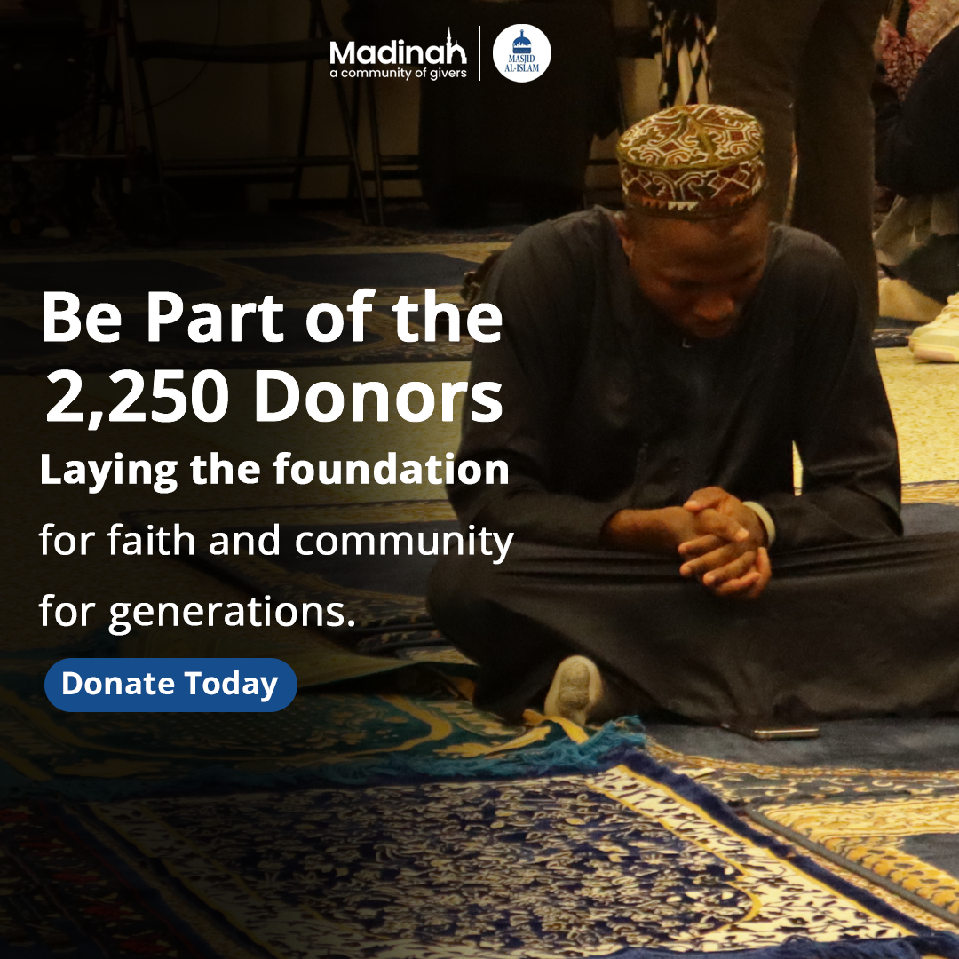 Madinah.com Facebook ad