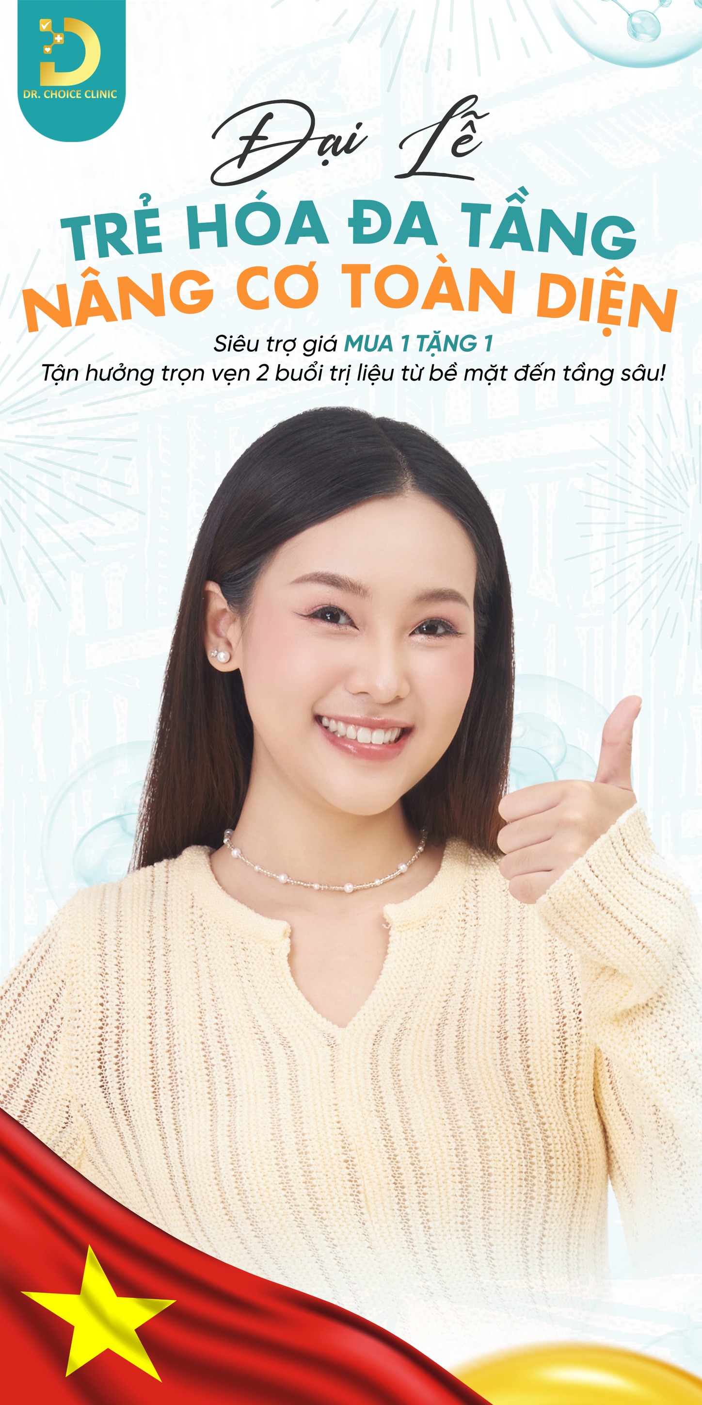 Dr. Choice - Chăm Sóc Da Chuyên Sâu Chuẩn Y Khoa Facebook ad: ĐẠI LỄ RỰC RỠ - DEAL LÀM ĐẸP…