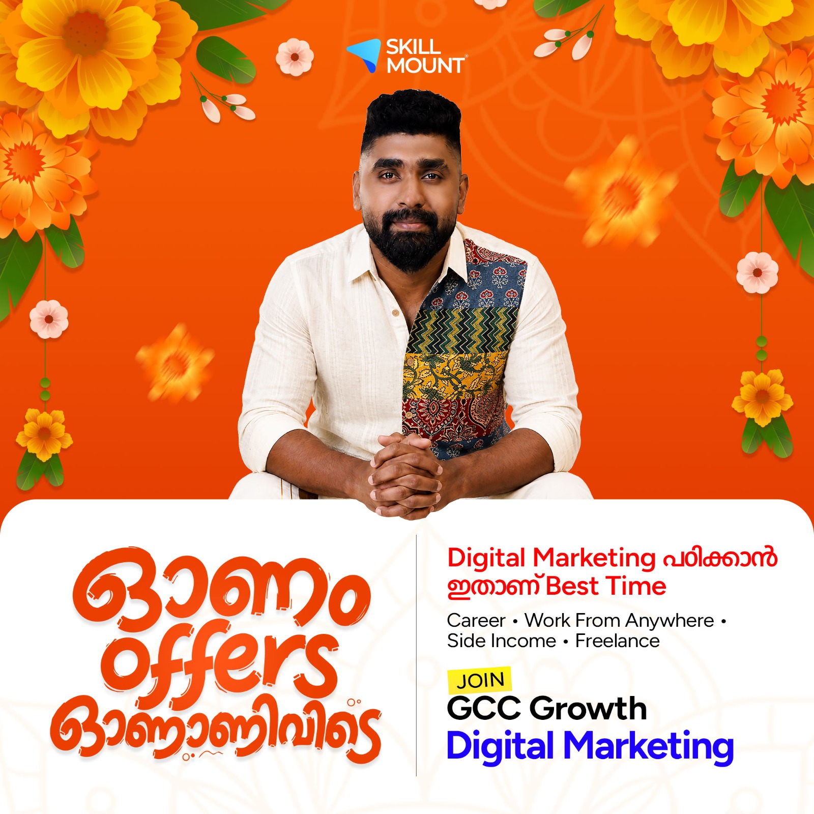 Skillmount Facebook ad: ONAM SPECIAL OFFER!