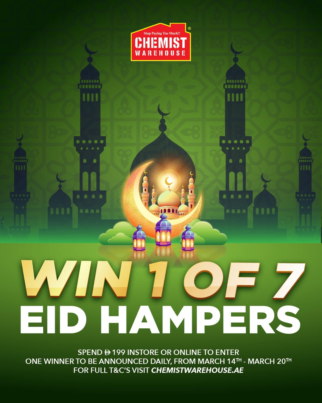 Chemist Warehouse United Arab Emirates Facebook ad