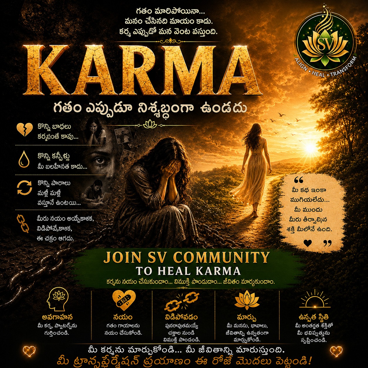 Heal with Vanga Sisters Facebook ad: Join Live Guided Sessions