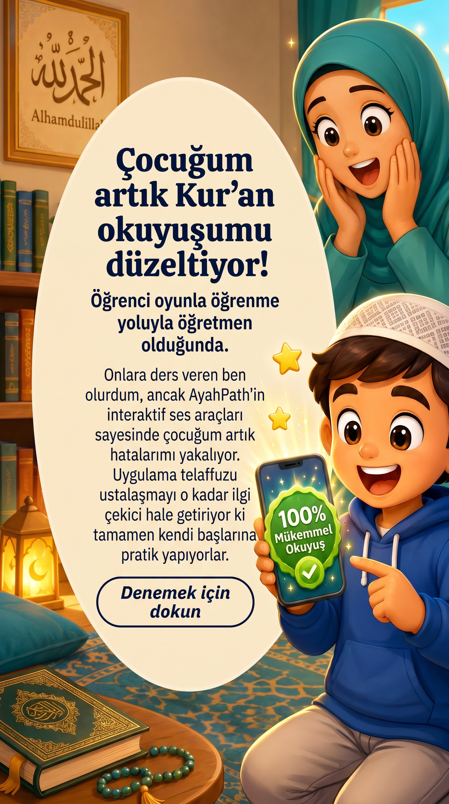 Imam Advice Daily Facebook ad