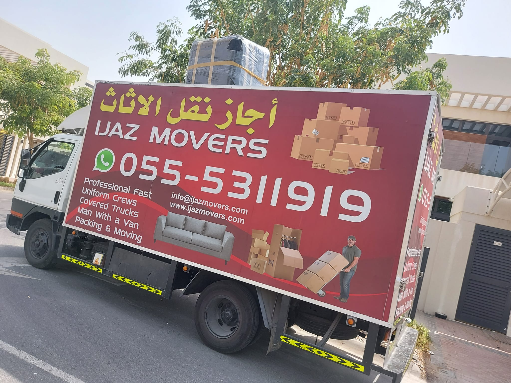 Ijaz Movers Facebook ad: Are you Looking for the best Movers &…