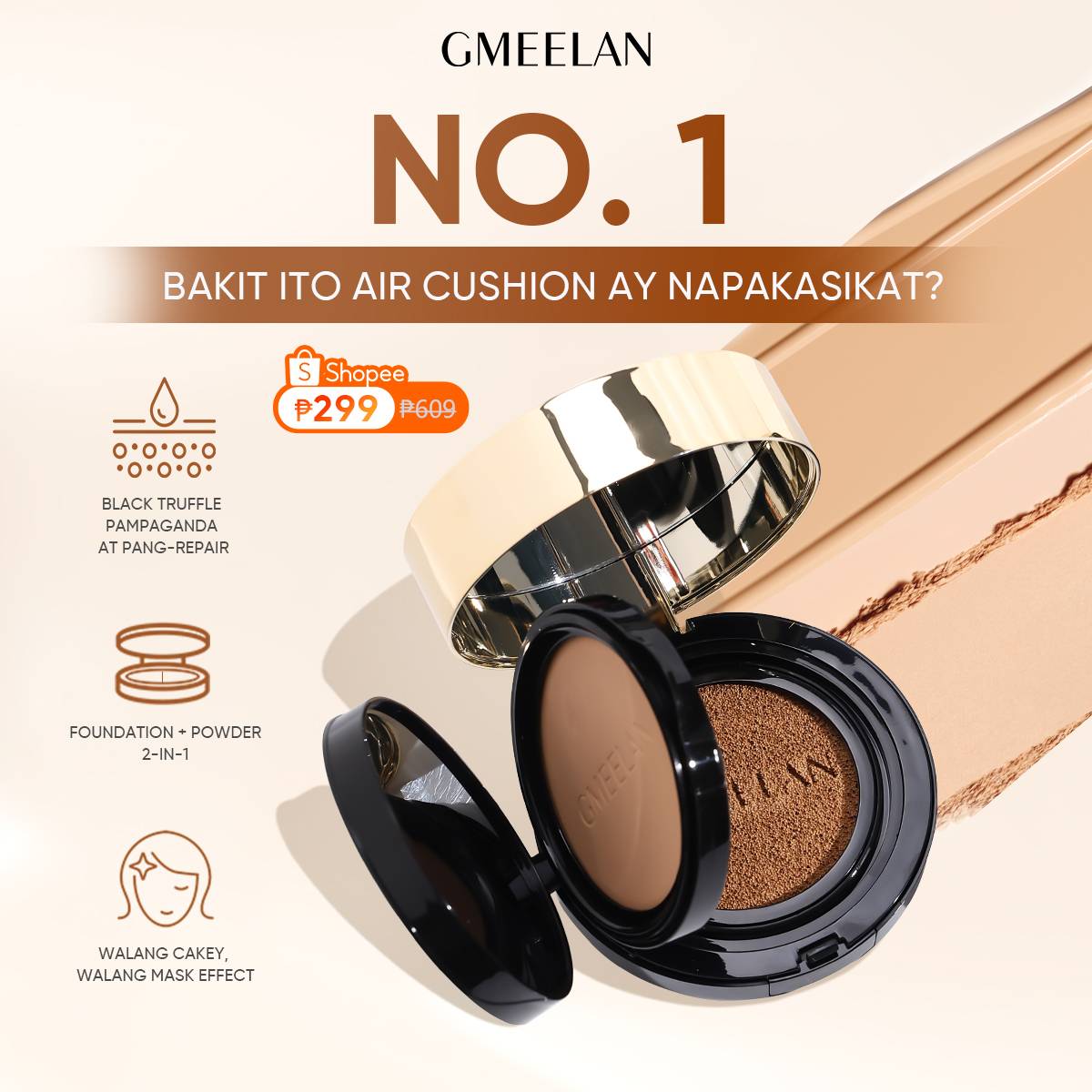 GMEELAN-Shop-PH Facebook ad