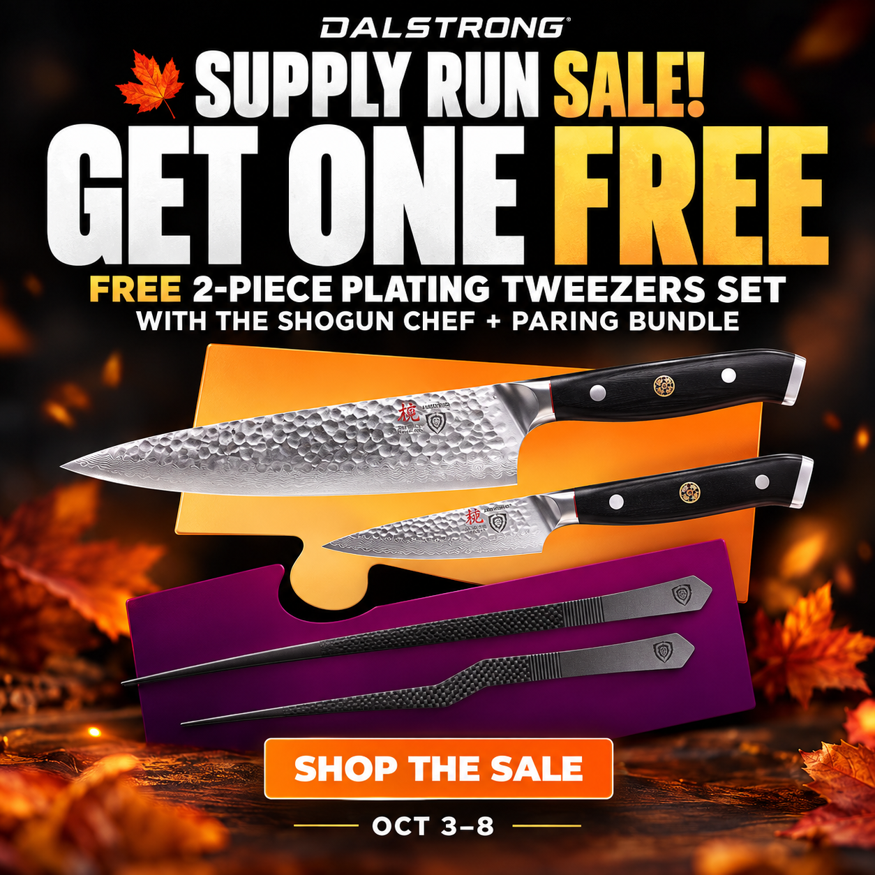 Dalstrong Facebook ad: Supply Run Sale Ends October 8