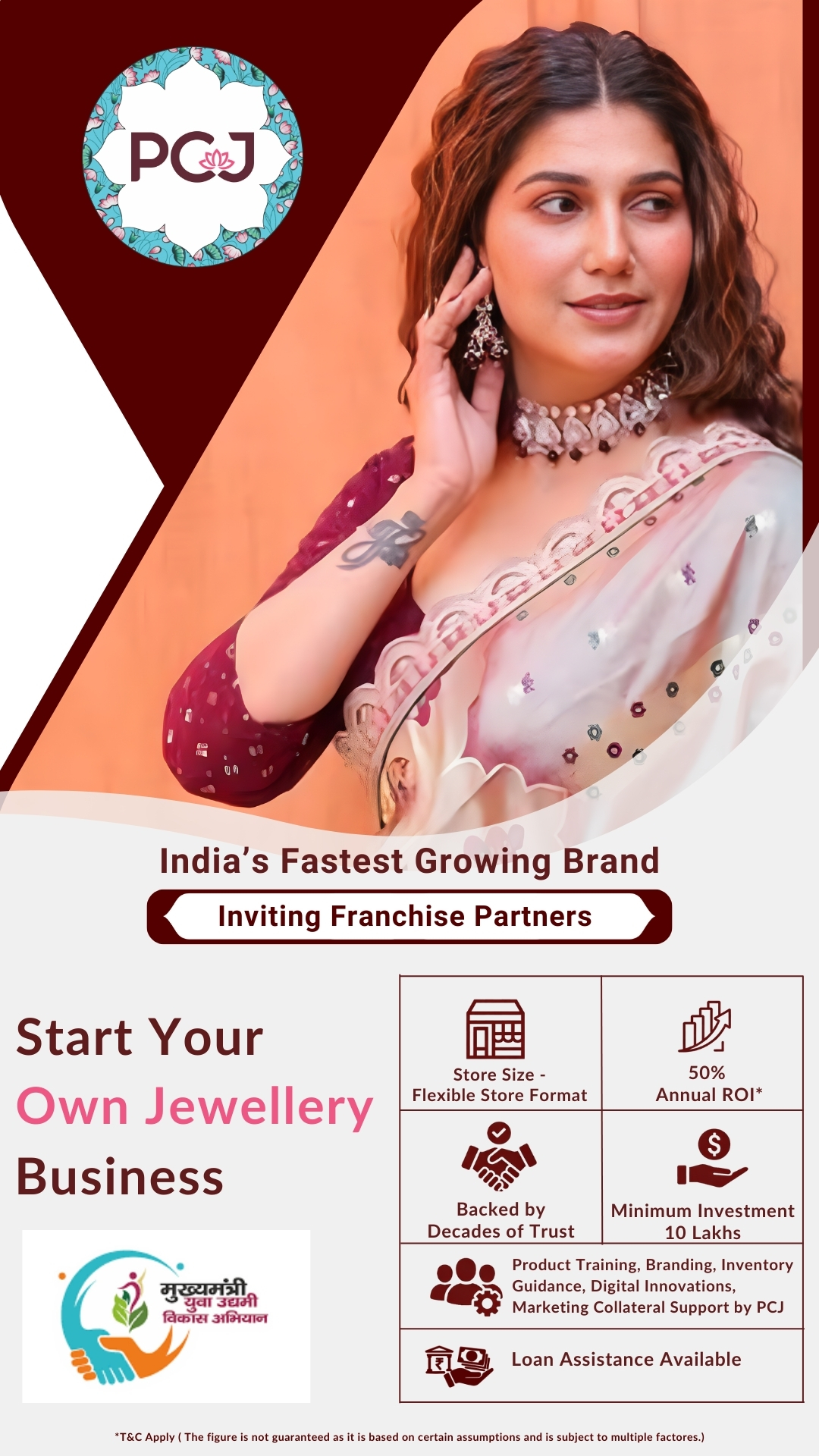 PC Jeweller Facebook ad