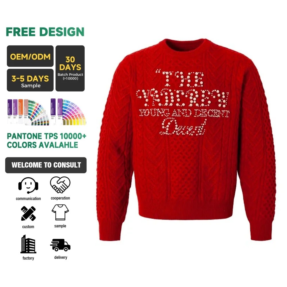 Alibaba.com Facebook ad