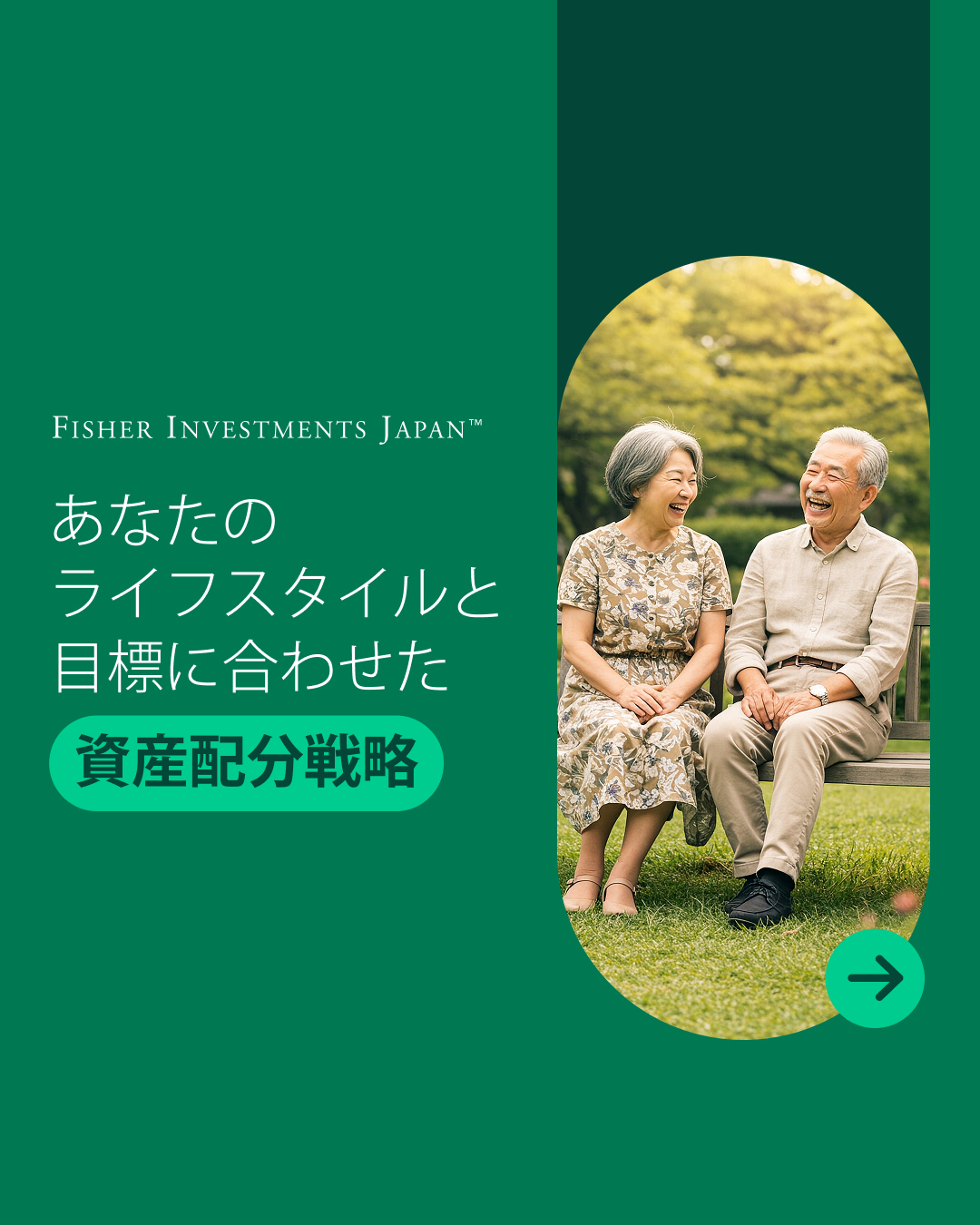 Fisher Investments Japan Facebook ad from Jul 24, 2026