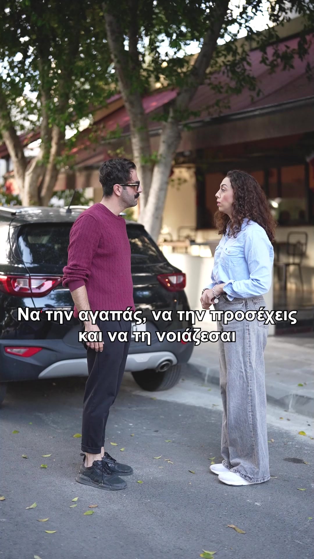 Bazaraki.com Cyprus Facebook ad from Aug 13, 2026