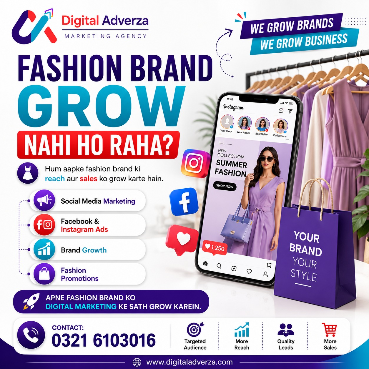 Digital Adverza Facebook ad: Fashion brand grow nahi ho raha?