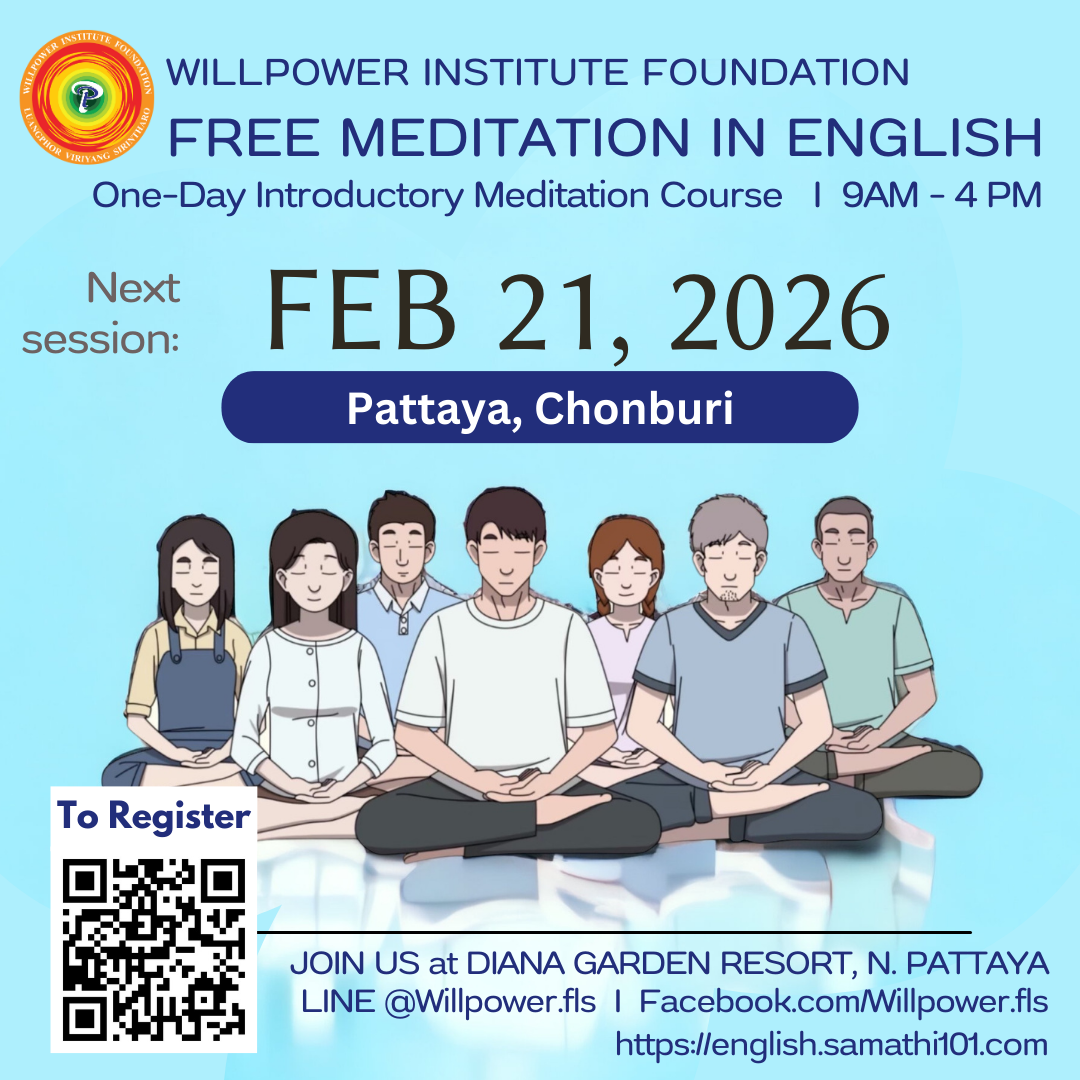 Willpower Institute, Foreign Language Department Facebook ad: Join us for a free one-day English meditation…
