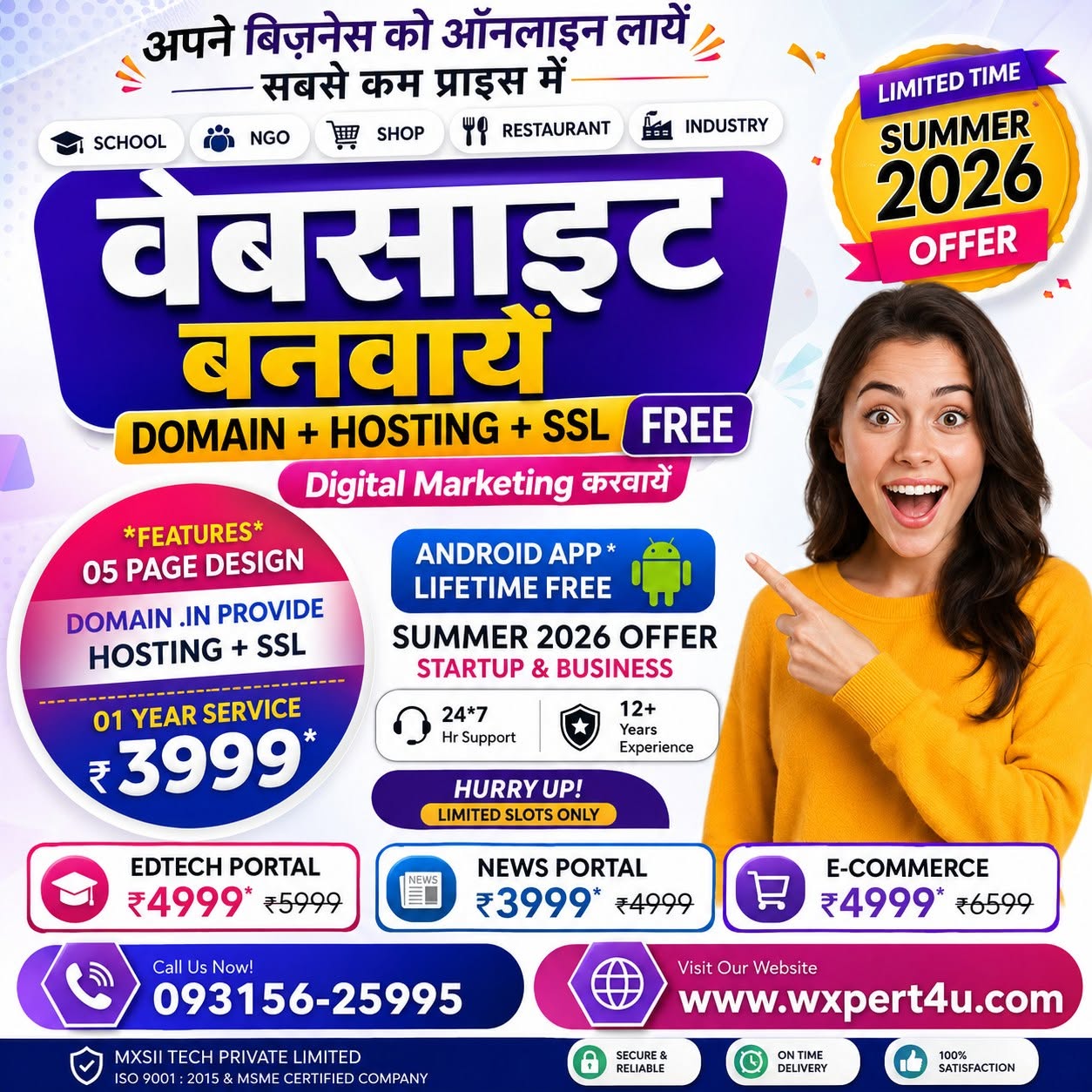 wXpert4u Facebook ad: अपने BUSINESS को ऑनलाइन लाना अब हुआ और…