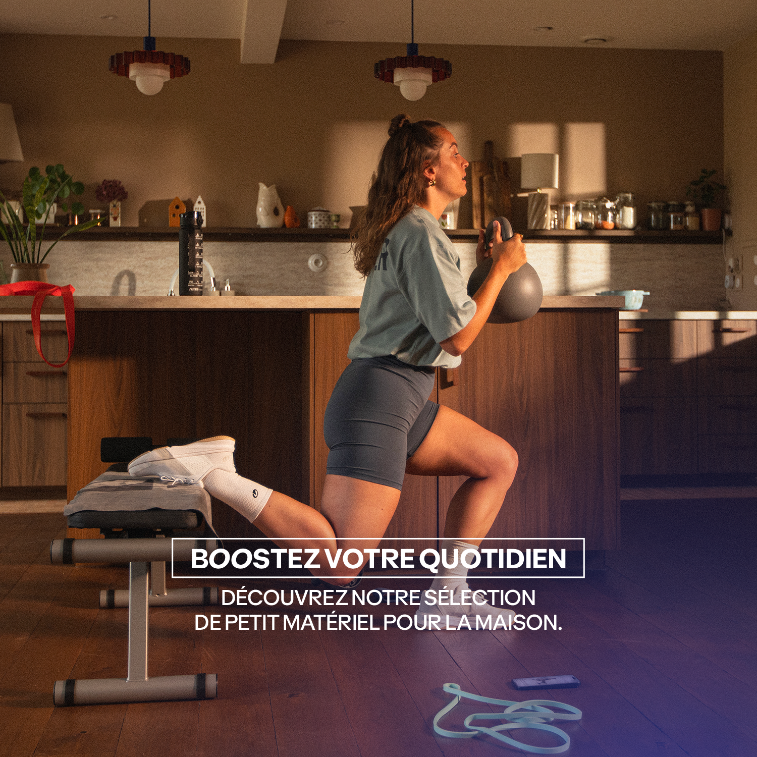 Decathlon France Facebook ad: Booster votre quotidien