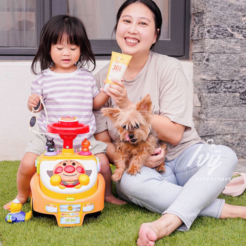 艾薇覓食趣 Facebook ad: 夏天到了!趕快幫寶寶防曬起來