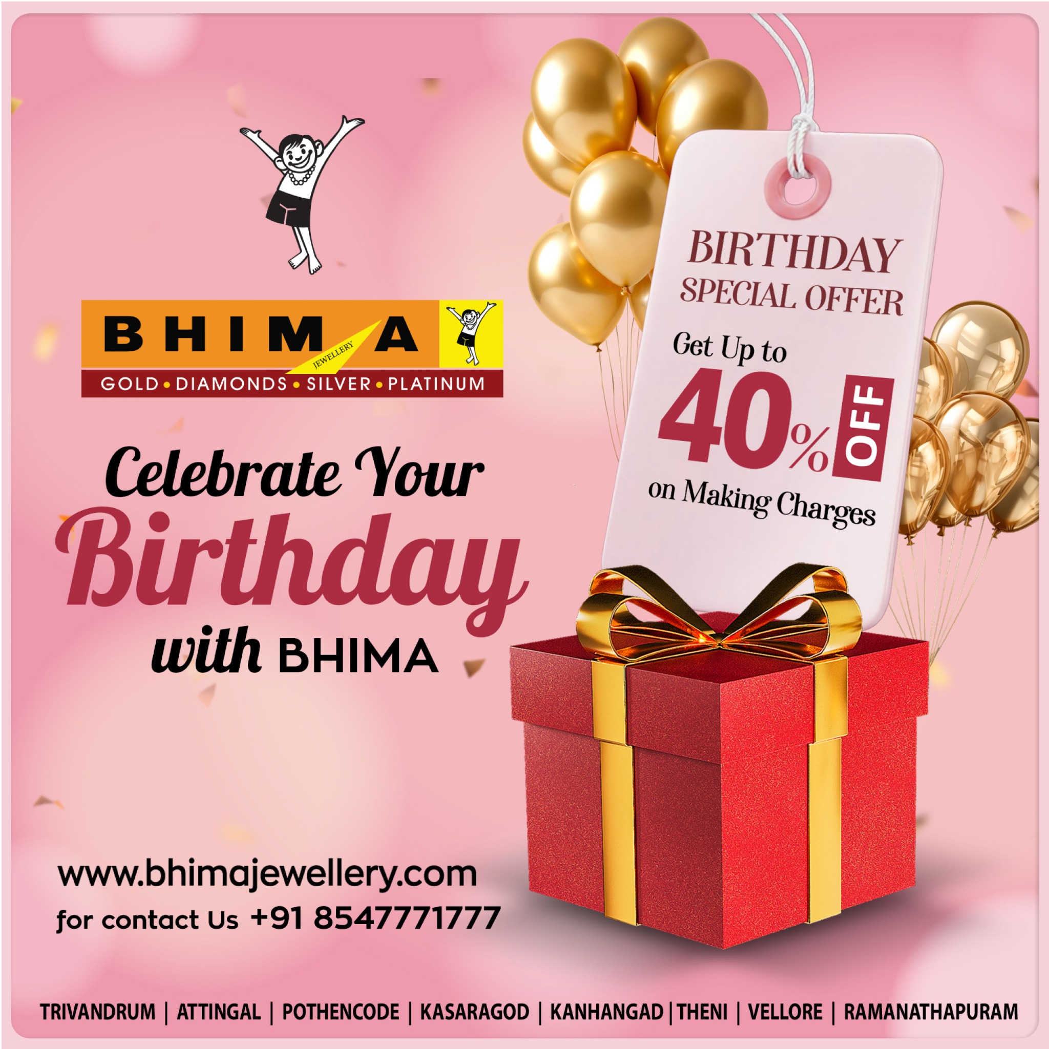 Bhima Jewellery Facebook ad: Celebrate Your Birthday with Bhima