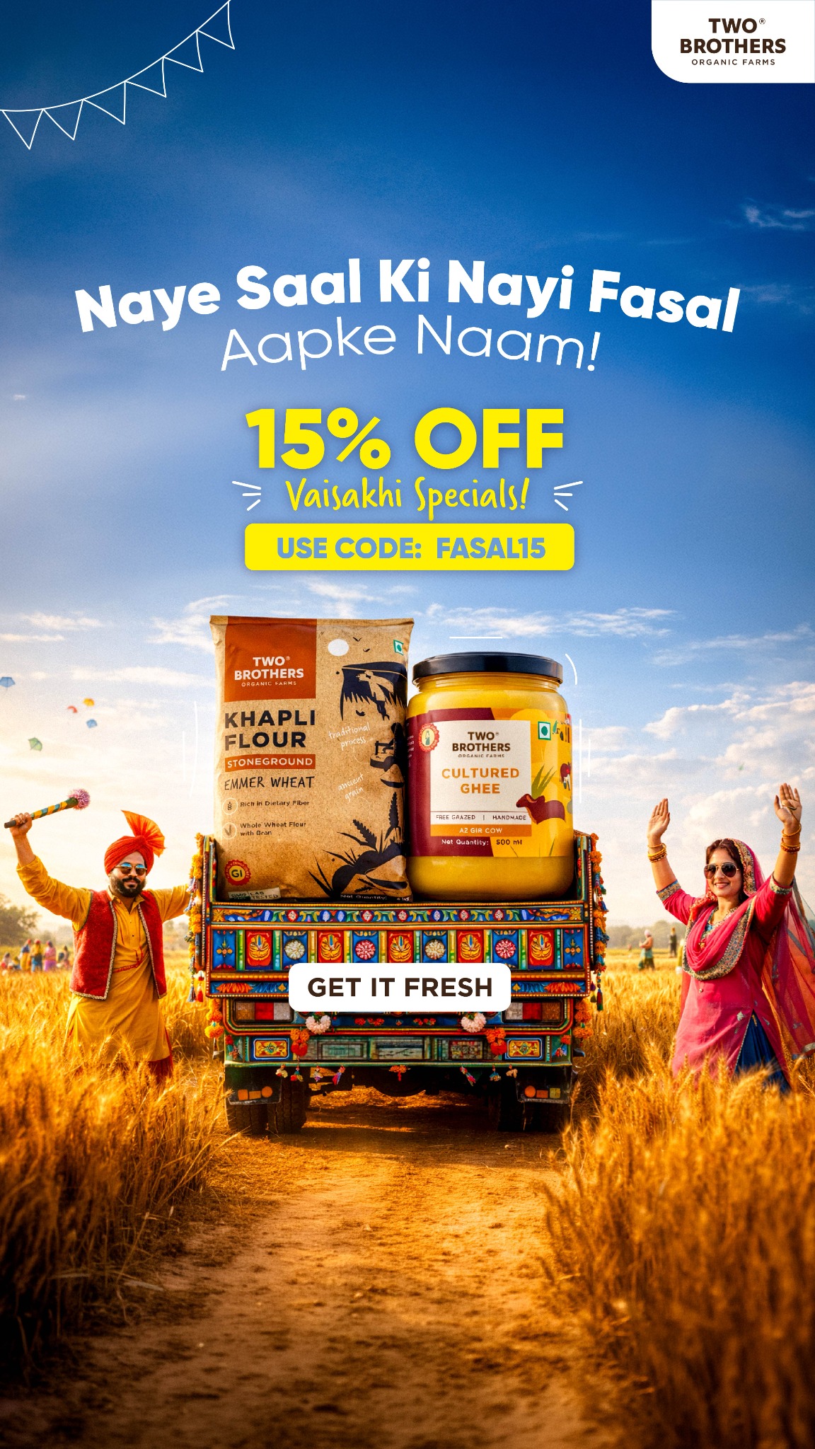 Two Brothers Organic Farms Facebook ad