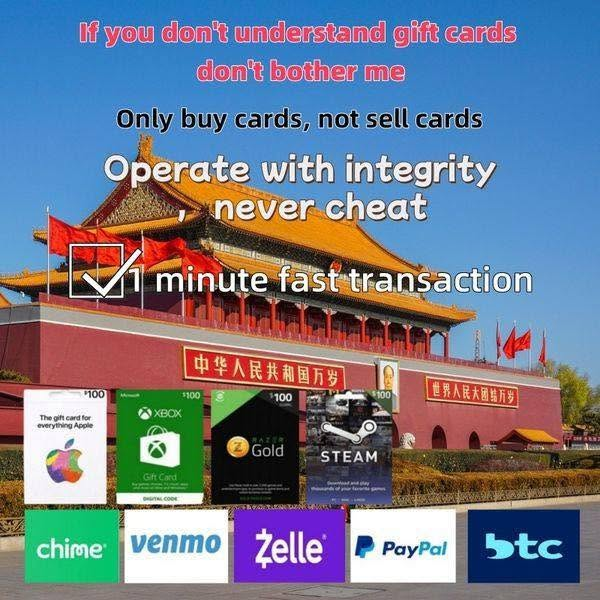 Gift card redeemer Facebook ad: I fit fix am!